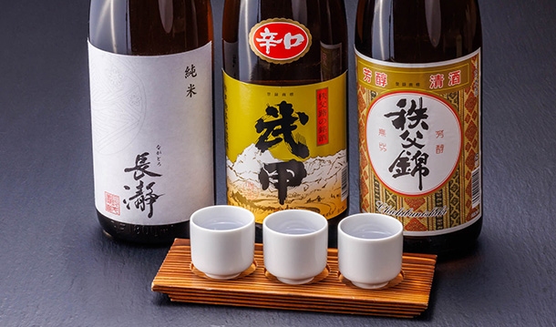 秩父銘酒飲み比べセット