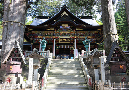 三峯神社