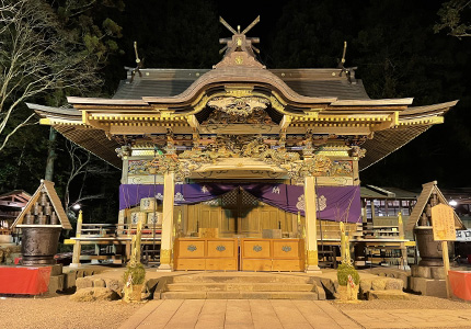 宝登山神社