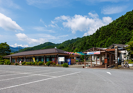 道の駅 両神温泉薬師の湯