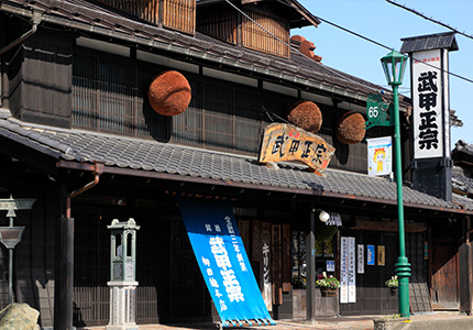 武甲酒造 柳田総本店